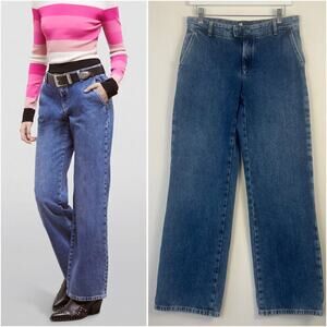 The Kooples women’s blue mid rise wide leg jean size 27